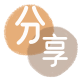 刷卡信用卡商家平台☀️诚信信用卡24小时在线接单 - 套信用卡信用卡